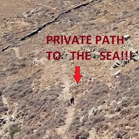 بيت للعطل Sofia Sea View House *