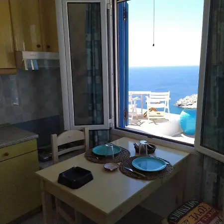 Sofia Sea View House Faros (Sifnos)